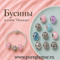 ����� "�������" - �������� - ������� ��������� ��� ���������, ����������� ����� "����������� �������" �PureGlamur�, ������������